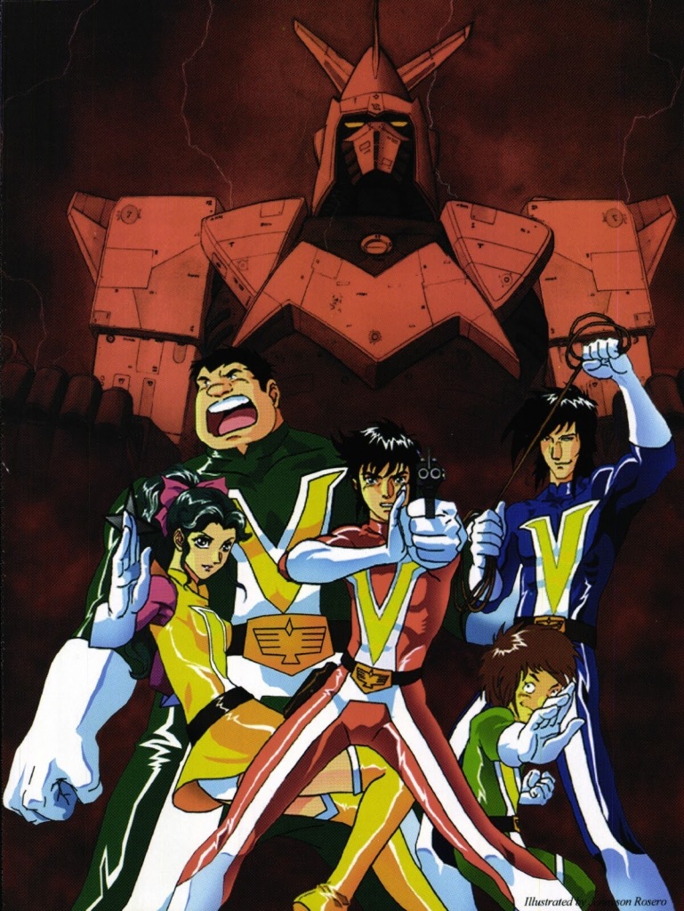An illustration of the Voltes Team that somewhat resembles something from Mobile Suit Gundam